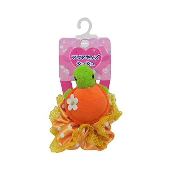 Aurora World Plush Aqua Kids Scrunchie Sea Turtle