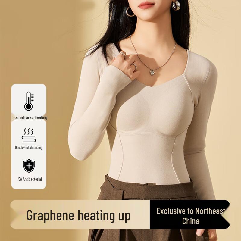 

Женский термобазовый слой YUZHAOLIN из графена с бюстгальтером с мягкой чашкой L