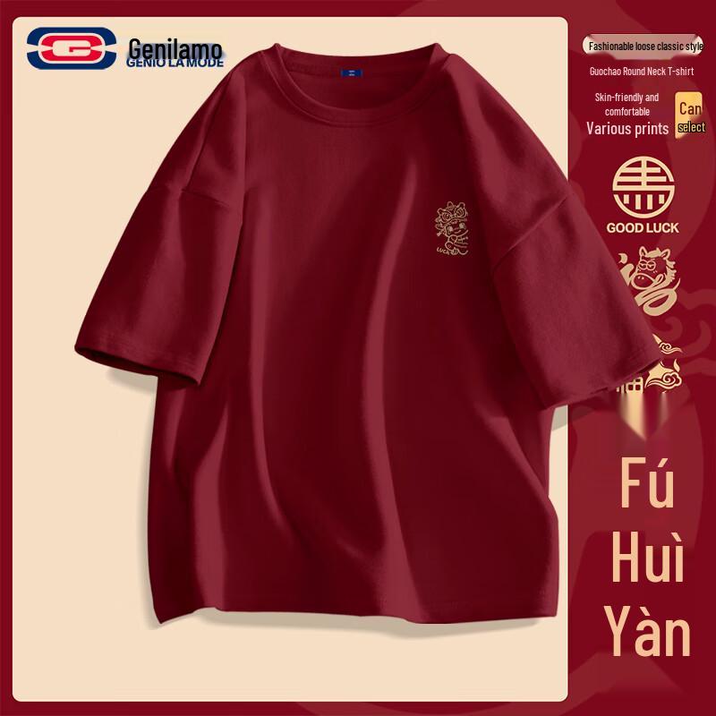 GENIOLAMODE Праздничная хлопковая футболка с коротким рукавом M