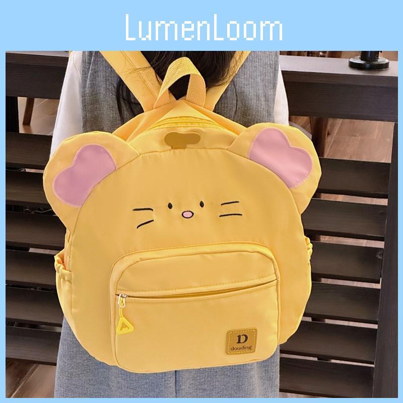 Cartoon Cute Field Mouse Kids Backpack Lightweight Nylon Bookbags Preschool