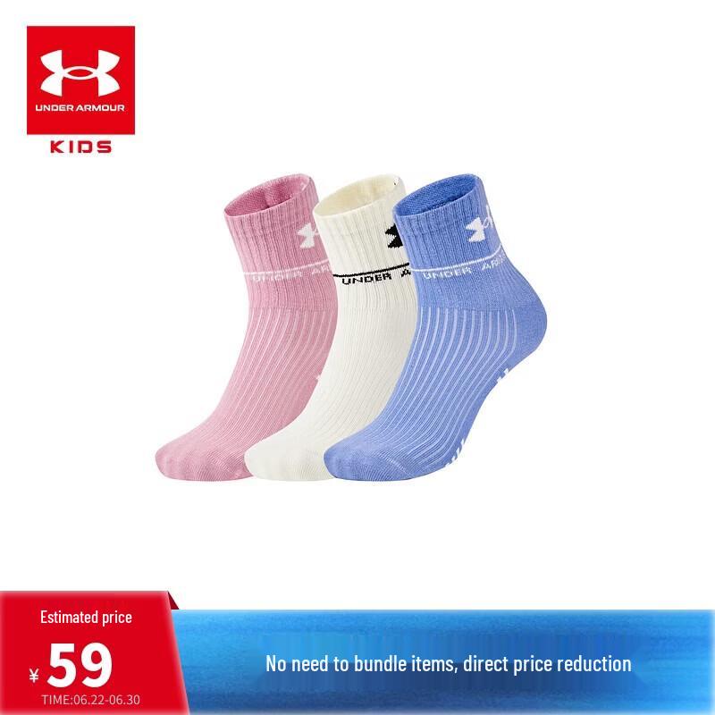 Under Armour Youth Performance Mid-Calf Socks