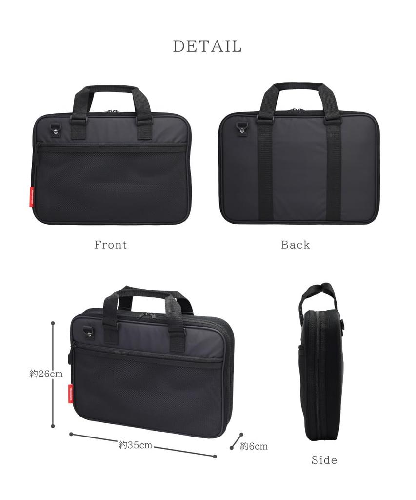 Calligraphy Set Movement Thick Brush with Ruled Underlay (Standard Set)