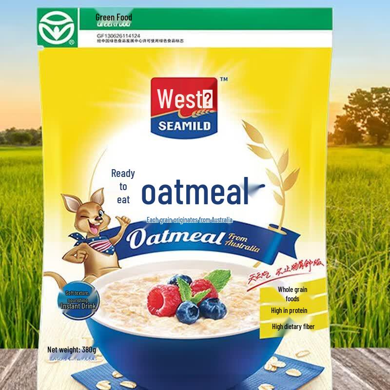 Ximai Pure Instant Oatmeal