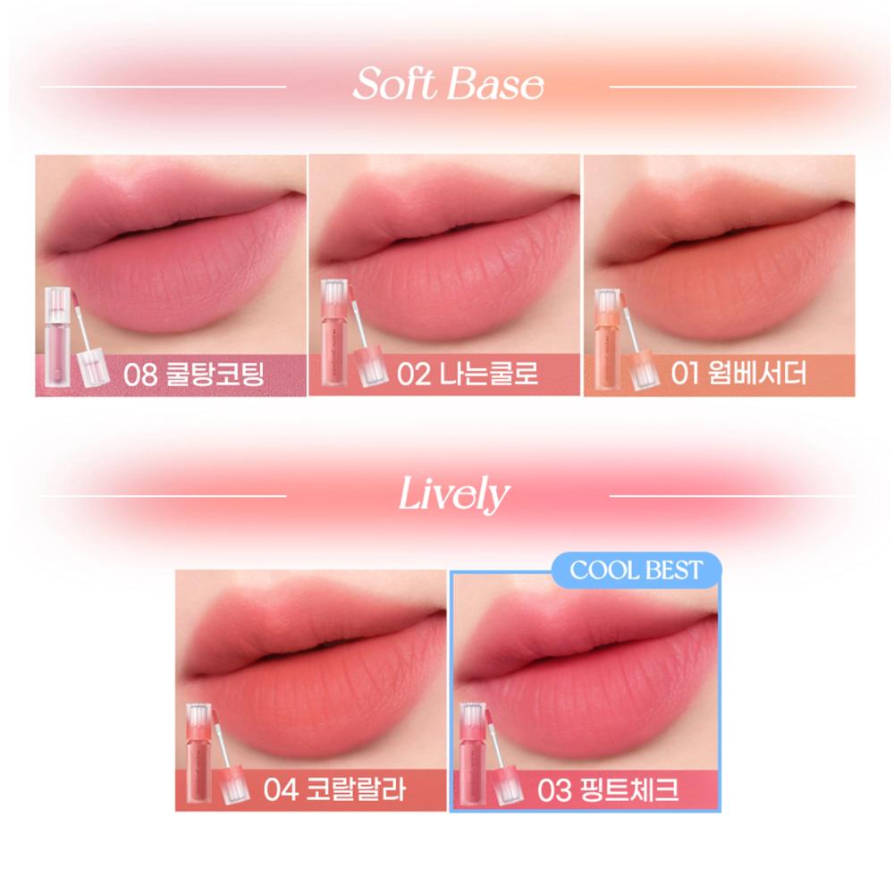 CLUB CLIO PERIPERA Over Blur Tint 7colors, 3.5g (11 Options)