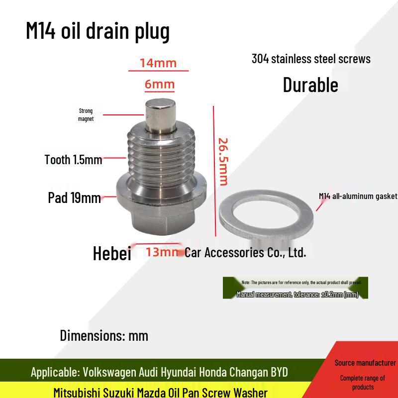 Volkswagen/GM Engine Oil Drain Plug Copper Aluminum Sealing Gasket Combo