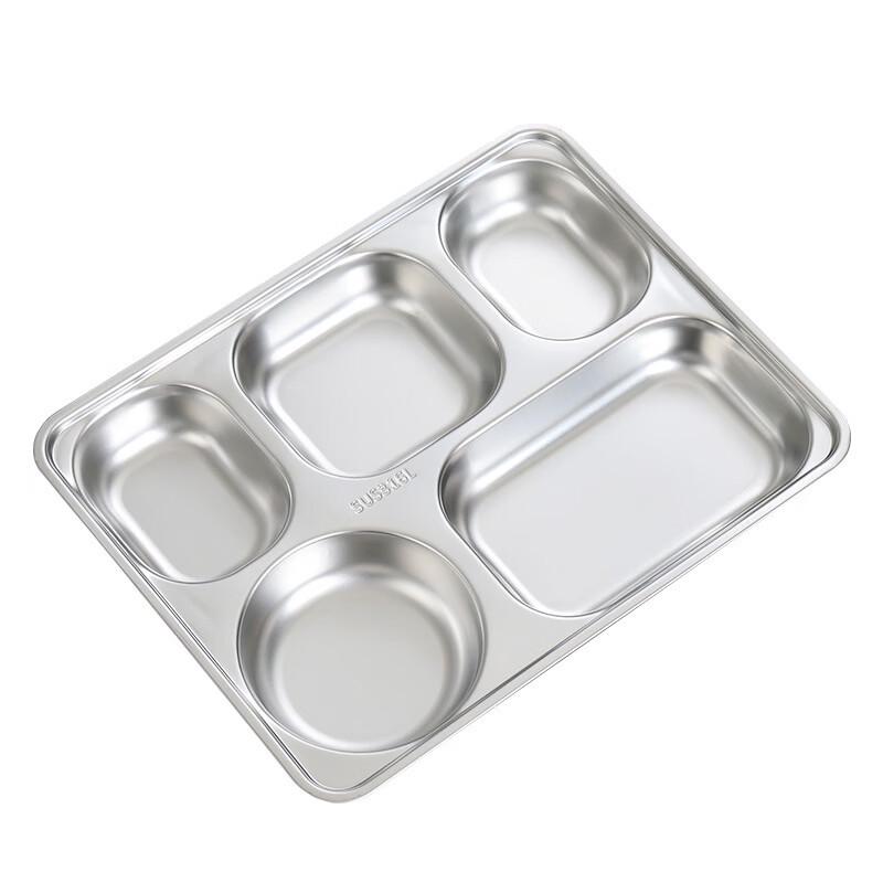 ZISIZ 304 Stainless Steel Divided Lunch Tray