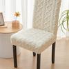 Modern Minimalist Cable Knit Elastic Chair and Stool Cover