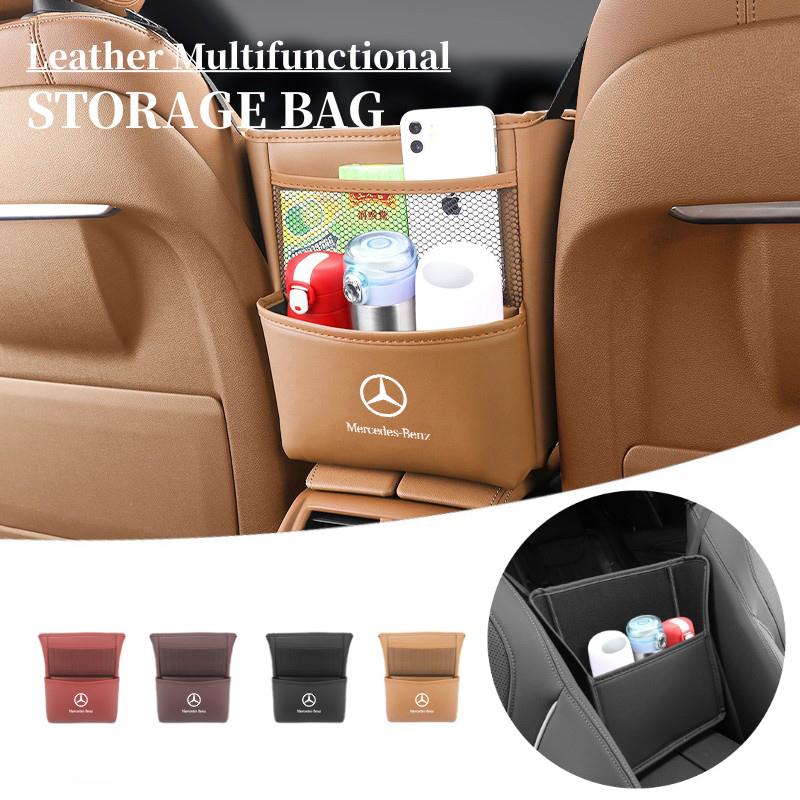 AQ1-Car Seat Middle Hanging Storage Bag Crevice Pocket Accessories For Benz W202 W212 W126 W140 W168 W177 CLS GLE GLC GLS CLA