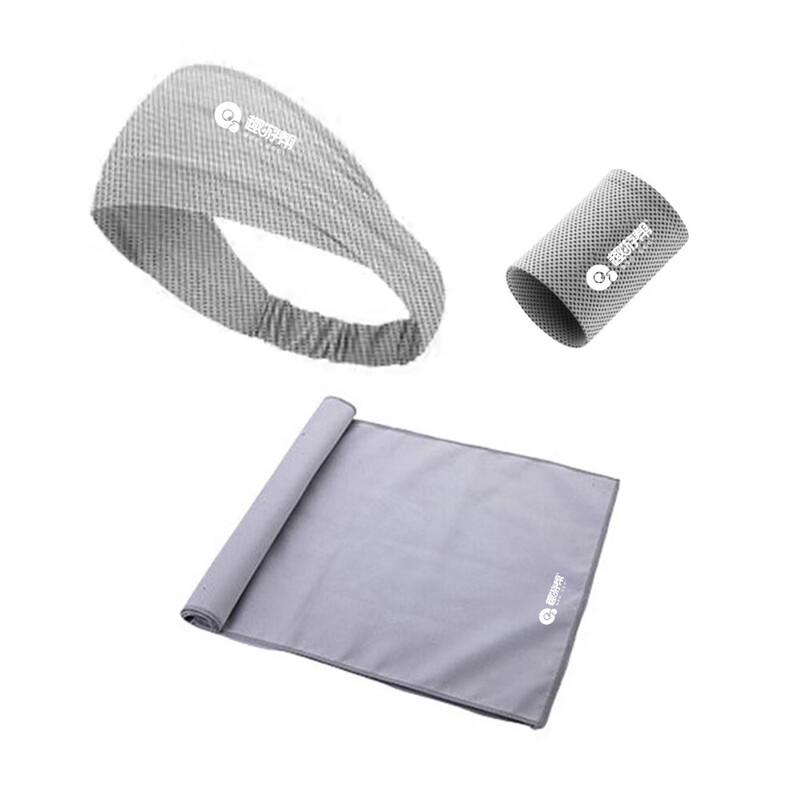 Quyoubang Quick-Dry Cooling Sports Set