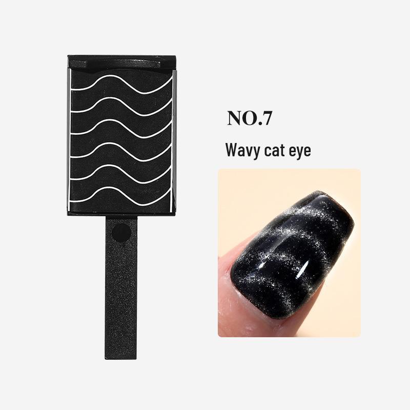 Nail Art Fancy Cat Eye Gel Magnet - Strong Heart Wave Pattern Tool
