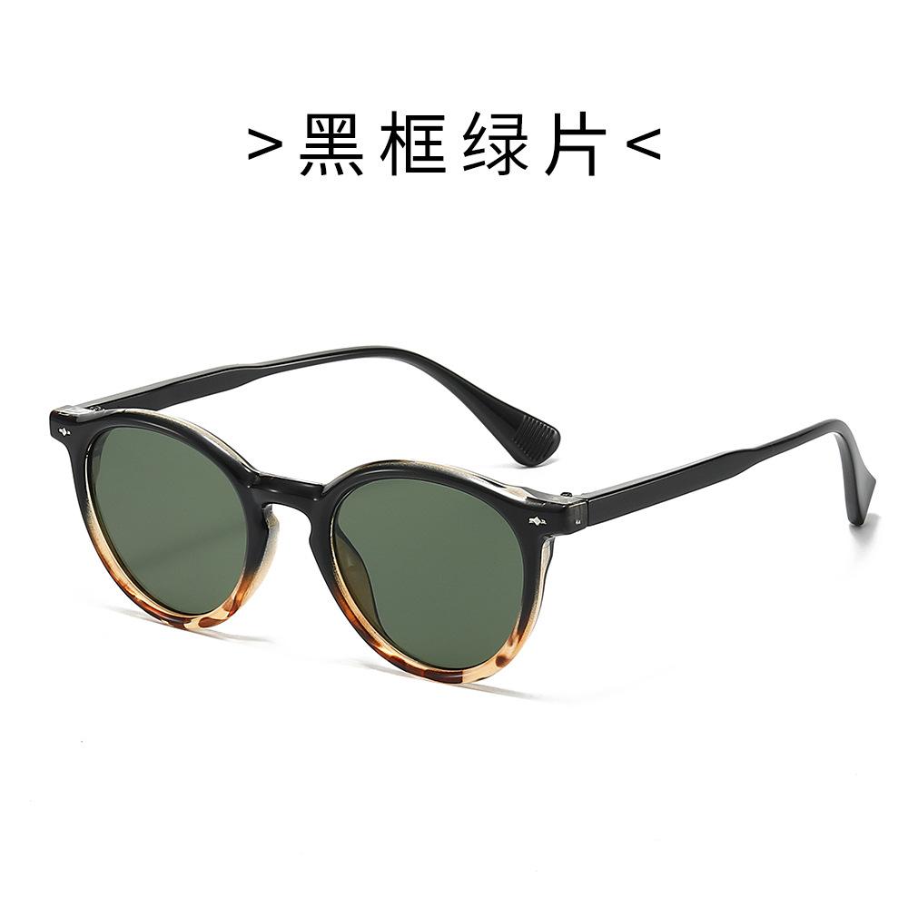 Retro Round Frame Sunglasses For Women & Men Artistic Design With Clear Blue Light Blocking Lenses Vintage Chic Eyewear