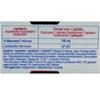 Physioflor Flash 10 Capsules + 10 Tablets