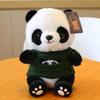 Adorable Giant Panda Plush Toy - Realistic Stuffed Animal for Kids