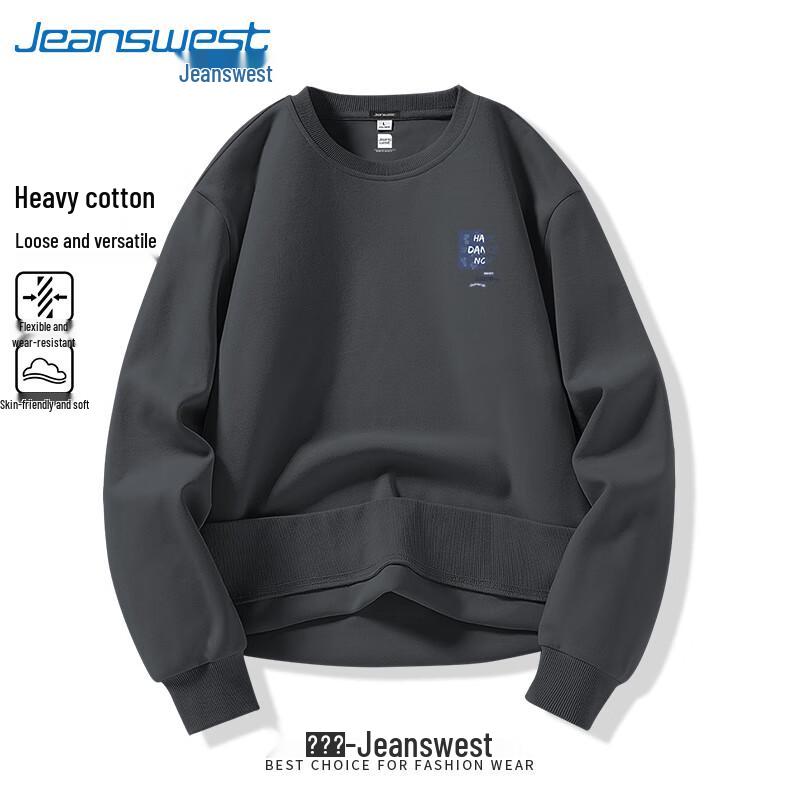 Jeanswest Men's Heavyweight Crewneck Sweatshirt
