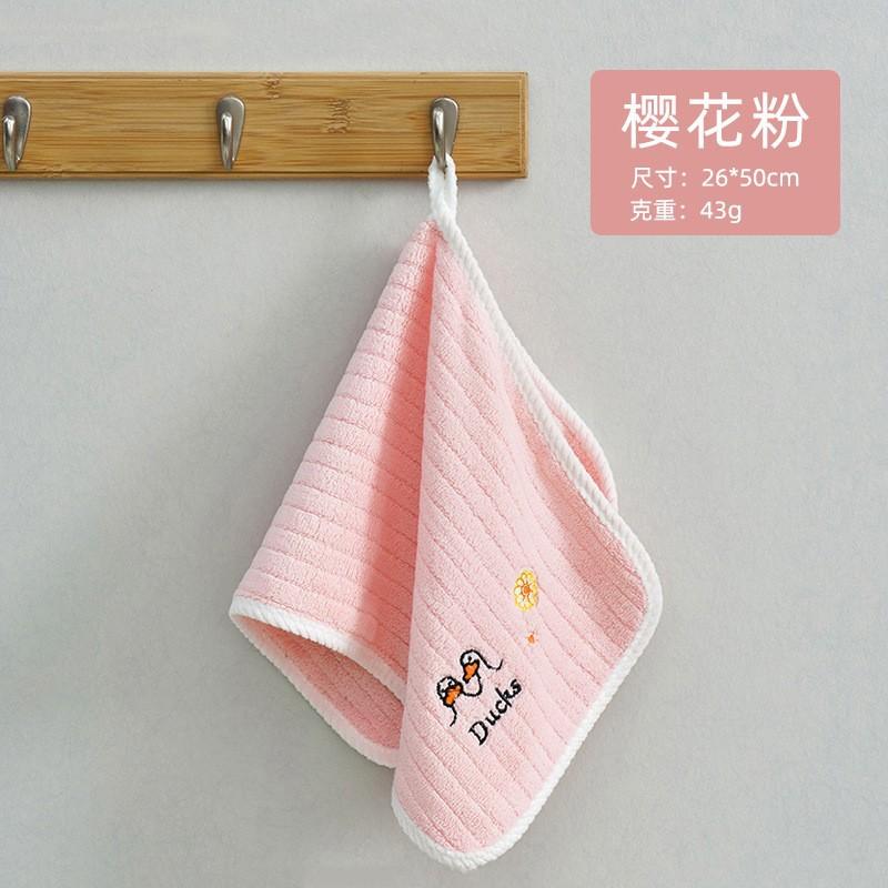 

Хлопковое детское банное полотенце с изображением животных из мультфильмов, полотенце для новорожденных детей и взрослых, мягкое впитывающее полотенце для душа для детей, полотенца для душа 50x25 см розовый