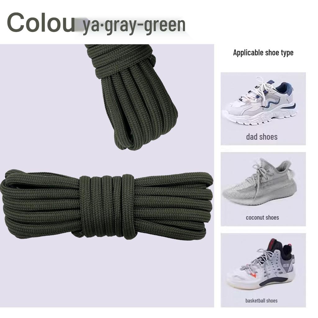 Unisex Martin Boots Shoelaces: Round, Thick Style In Grey, Black, or White for Casual and Dad Shoes.