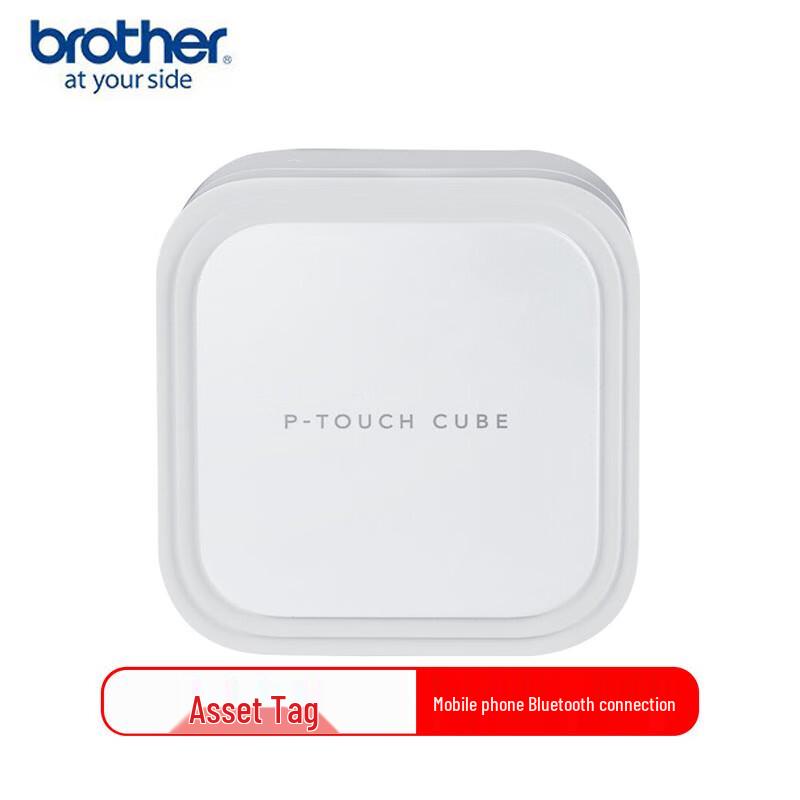 Brother PT-P910BT Thermal Transfer Label Printer