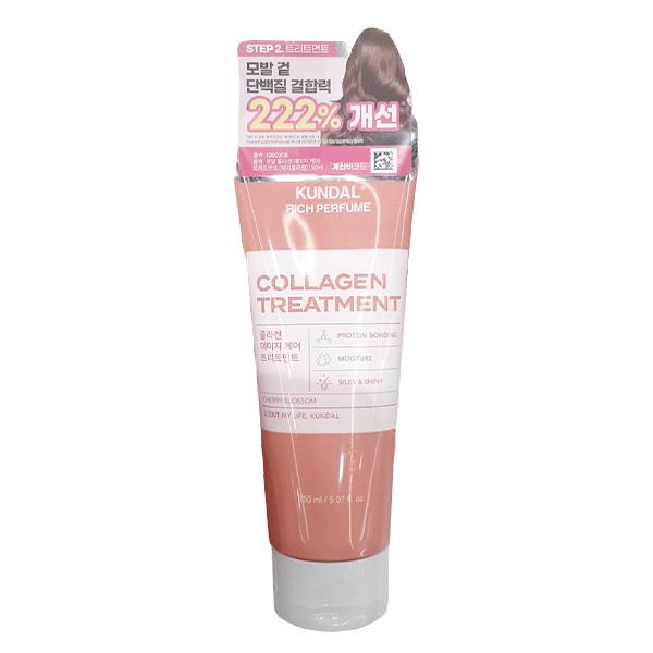 

Kundal Collagen Damage Care Treatment Cherry Blossom Scent 150ml