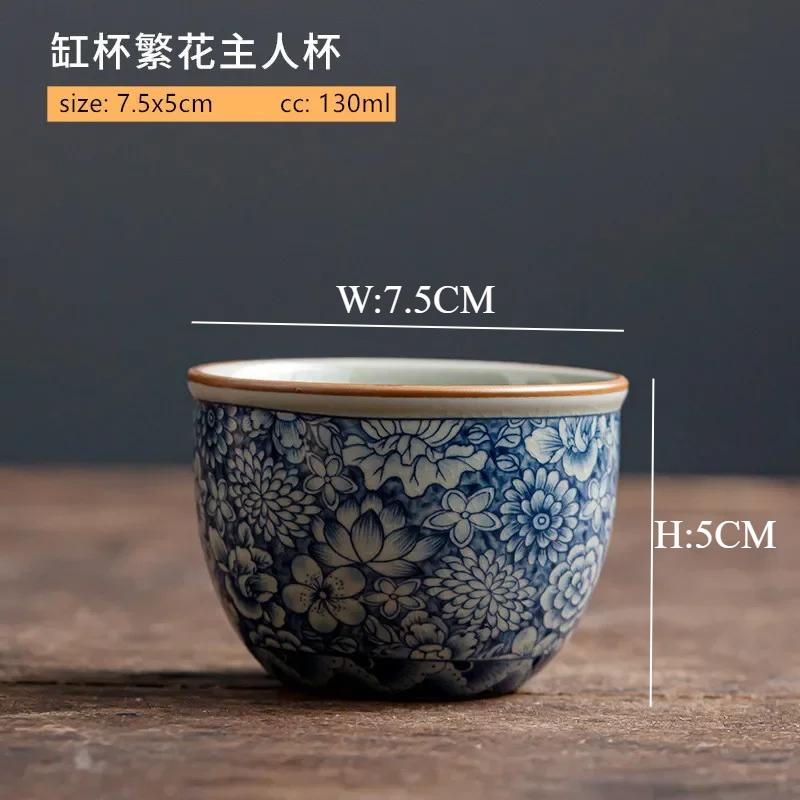 Vintage Exquisite Ceramic Tea Cups Handmade Blue and White Porcelain Master Cup Chinese Custom Tea Set Chinese Tea Accessories