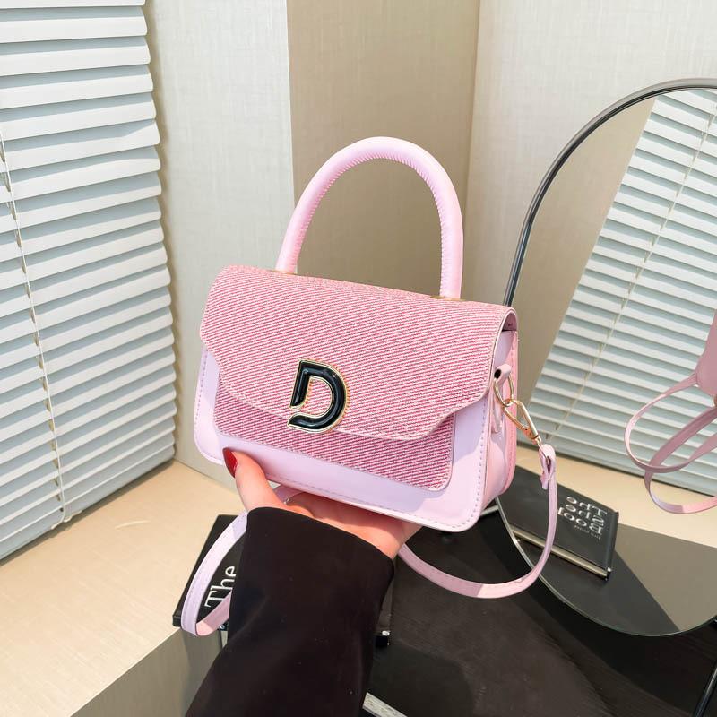 Splicing Color Blocking Small Square Bag In Pu With Adjustable Strap For Dayily