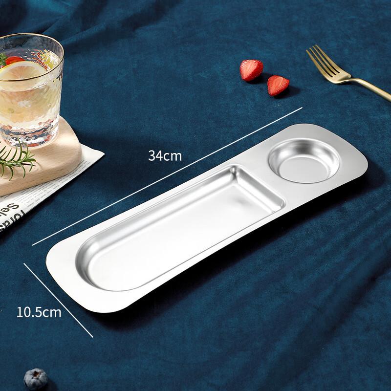 Zhi Shi 304 Stainless Steel Korean Snack Plate