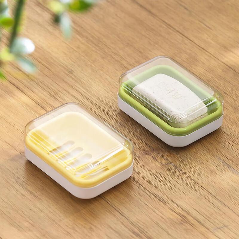 CHAHUA Drainable Soap Dish with Lid (2-Pack)
