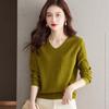 Long-sleeved Knitted Sweater Stylish Loose T-shirt Top V-neck Pullover Solid Color Inner Layer Sweater Autumn and Winter