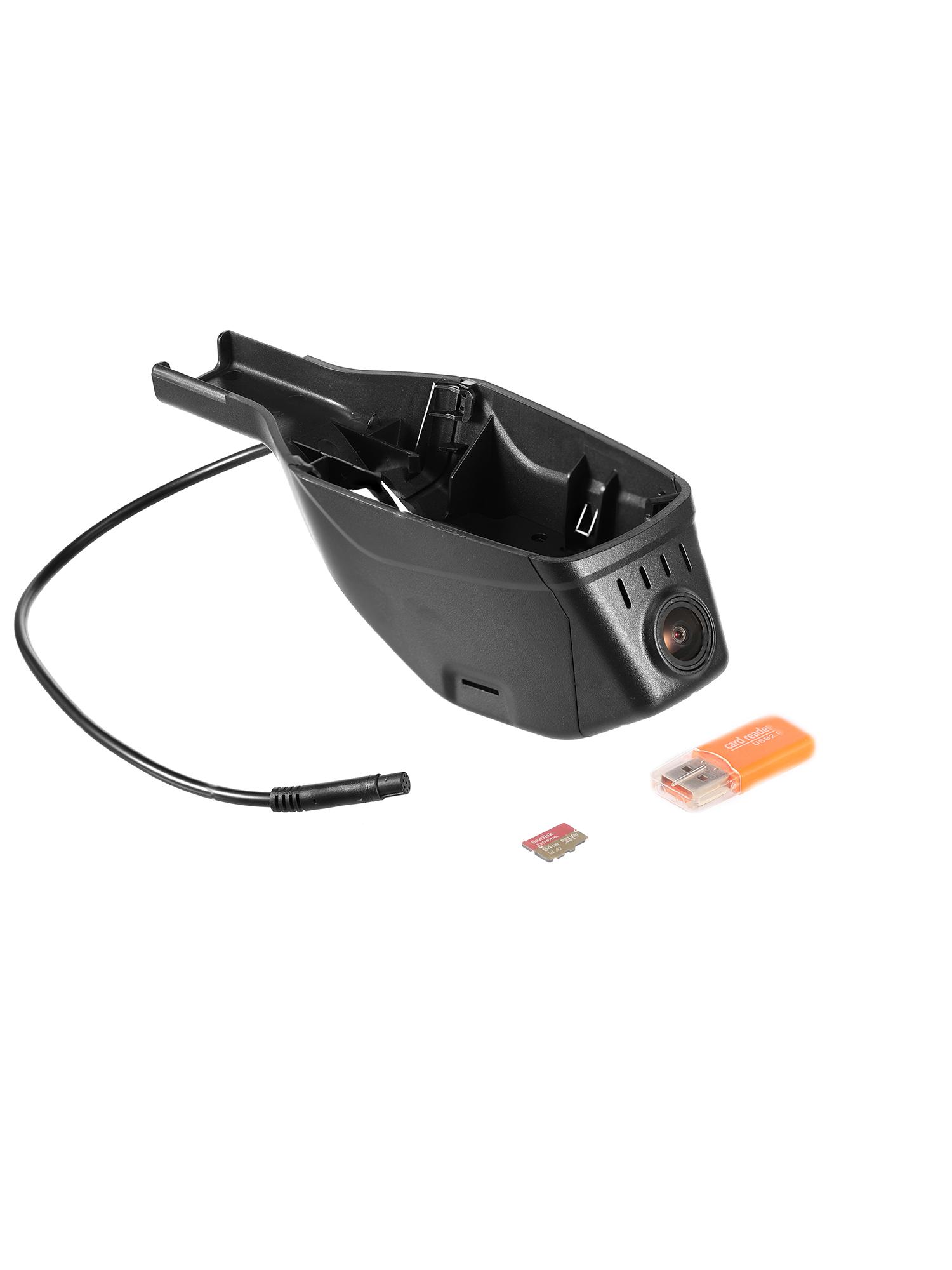 

2560*1440 2K Hidden dashcam for Chery Tiggo 4/4 Pro/7 Pro/7 Pro