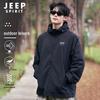JEEP SPIRIT Men's Hooded Outdoor Windbreaker Jacket