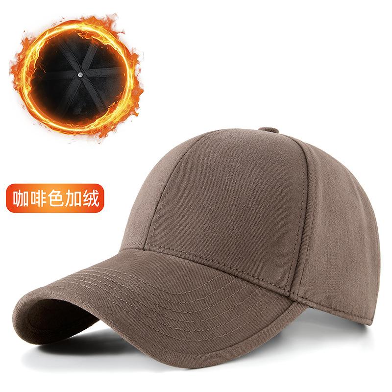 Autumn and Winter New Warm Baseball Cap Medium and Old Men's Large Size Large Head Circumference Outdoor Hat Cycling Windproof Cap