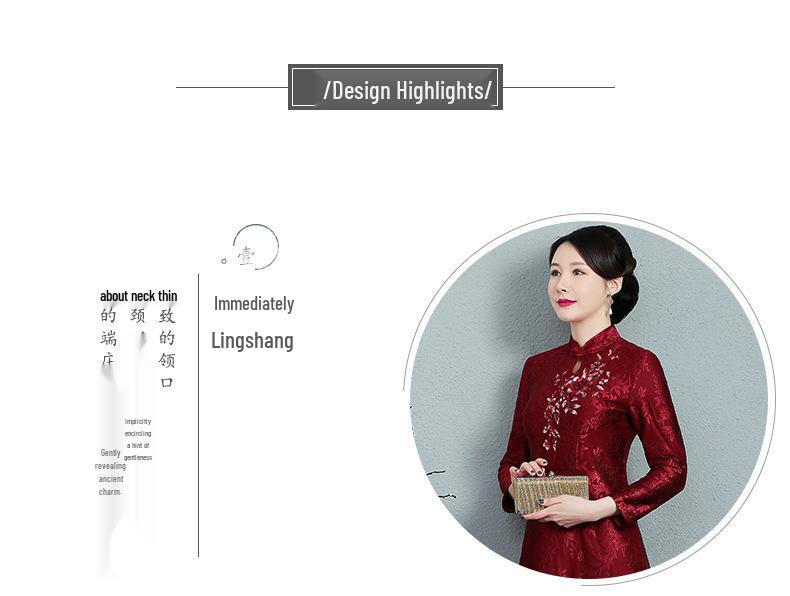 Plus Size Lace Cheongsam: Autumn/Winter Long Sleeve Dress for Retro Wedding or Celebratory Occasions