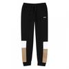Childrens/Kids Colour Block Joggers