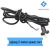 Lejiang Fabric Cutting Machine Accessories: Electric Clippers with 3m/5m Power Cord, Round Blade Options 65/70/90/100/110/125