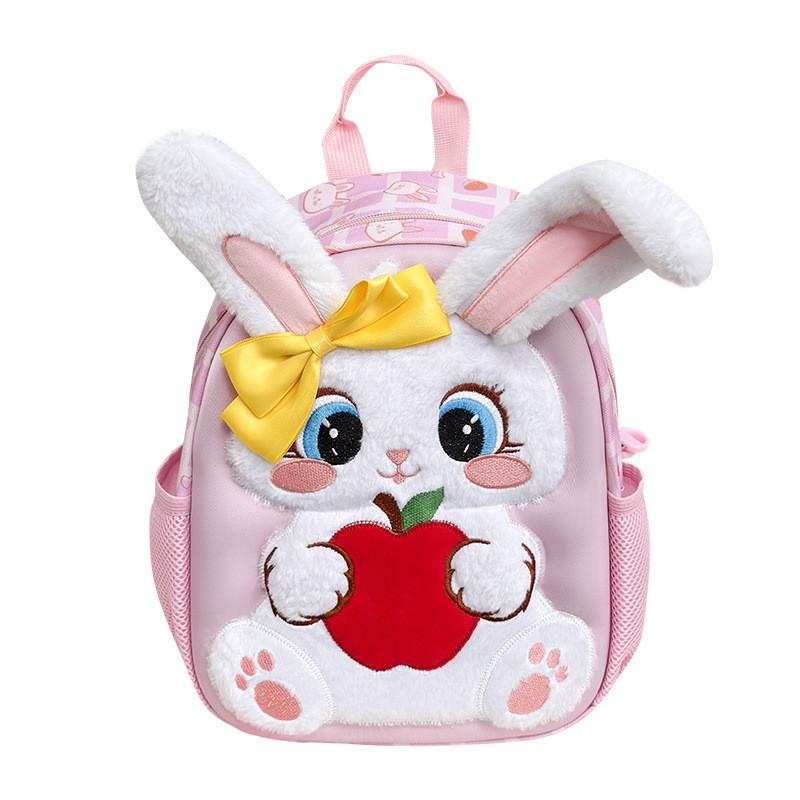 Plush Cartoon Animal Backpack For Kids With Breathable Air Cushion Straps For Kindergarten Kids