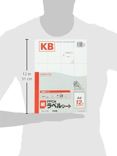 KOKUYO PPC Labels, A4, 12-Sided, KB-A192N