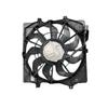 Compatible Electric Radiator Fan for Modern Car Cooling Systems 25380-P4000/25380P4000
