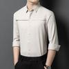 Spring and Autumn Men's Casual Shirt Men's High-end Casual and Versatile High-end Commuter Shirt Men's Long Sleeve Daddy Outfit