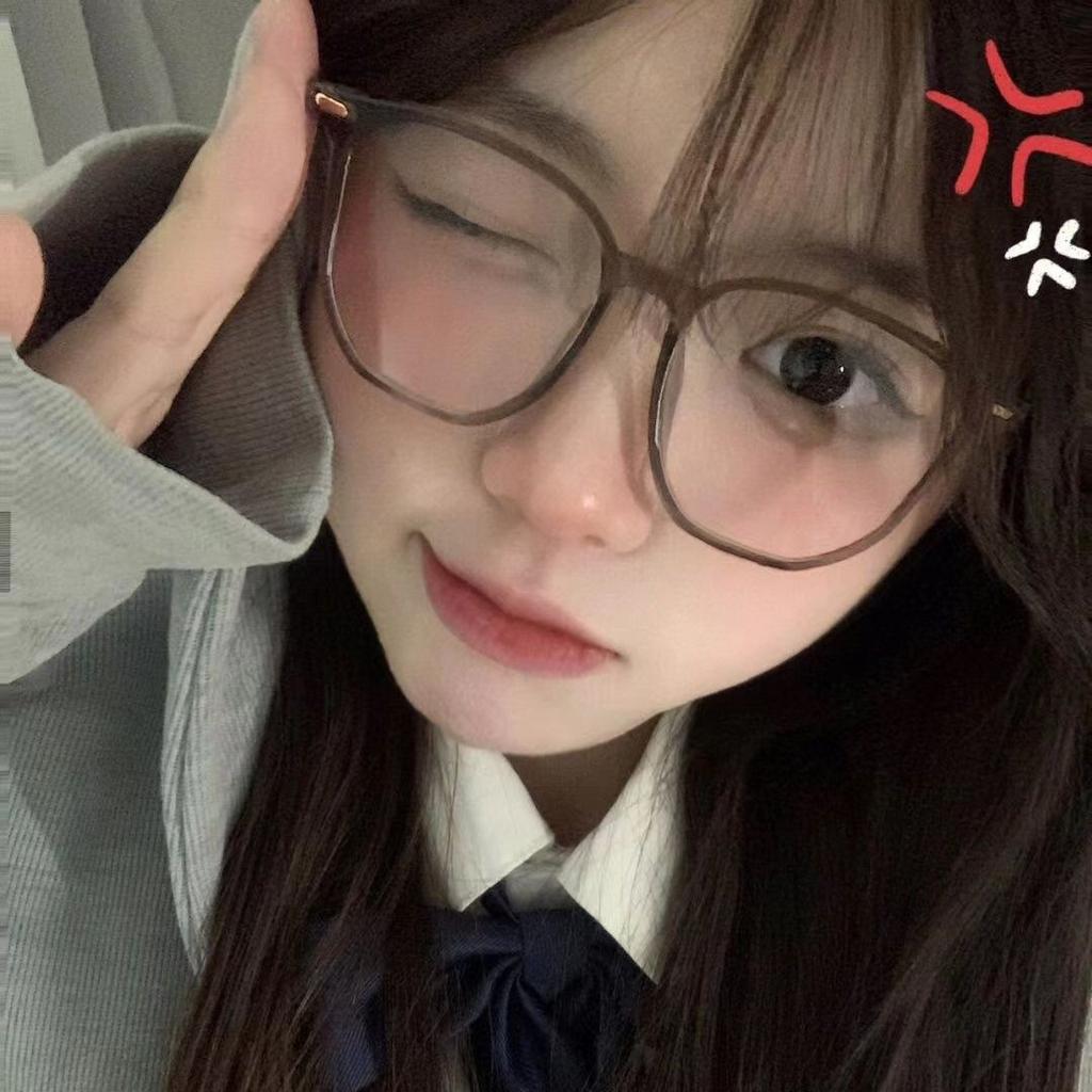 No Makeup, Large Frame Myopia Glasses, Women'S Anti-Blue Light Flat Glasses, Men'S Round Face Is Thin, And Can Be Equipped With Degree Glasses Frames.