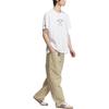 adidas Originals CITY SKATELoose Knitted Sweatpants Men's Khaki JC6840-