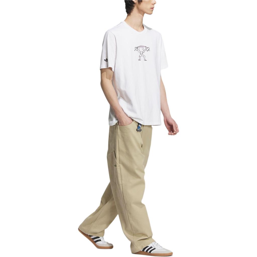 adidas Originals CITY SKATELoose Knitted Sweatpants Men's Khaki JC6840-