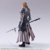 Final Fantasy XVI Bring Arts <Dion Lesage> PVC painted action figure