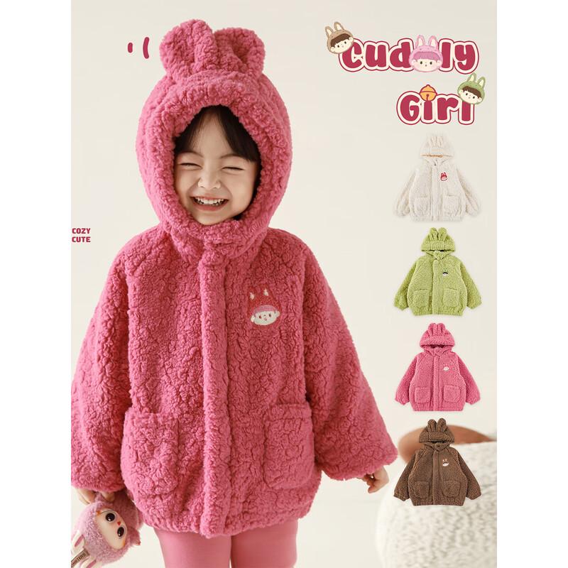 Youyou Girls' Candy Color Plush Hooded Winter Coat