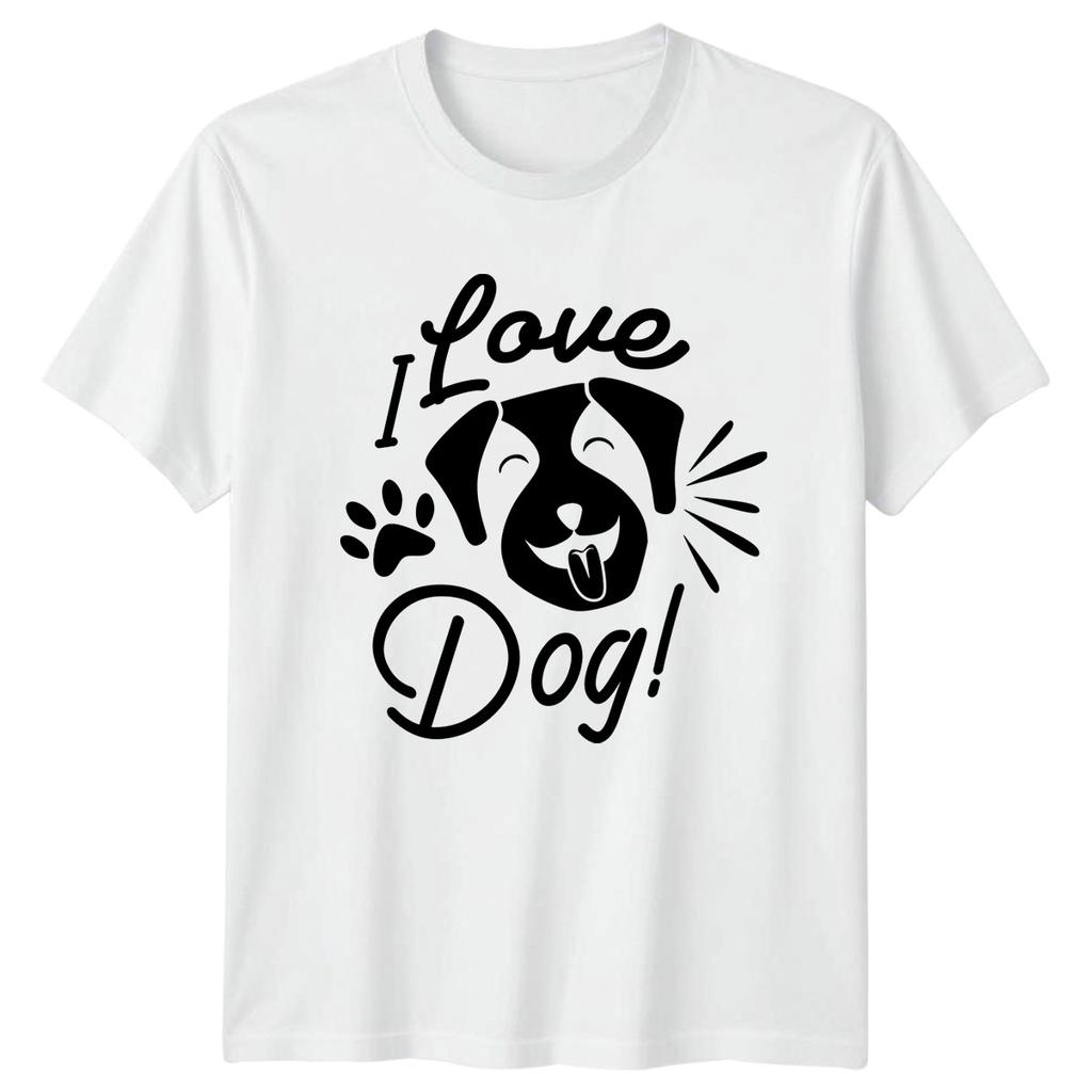 I Love Dog TShirt Pet Owner Dog Fan Gift For Him And Her