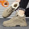 Autumn and Winter New Products Fleece Thickened Cotton Shoes Leather Surface Sports and Leisure Shoes Retro Shoes Martin Shoes