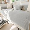 Nordic Simple Sofa Seat Cushion Four Seasons Universal Non-Slip Sofa Cover Towel  New Solid Color Non-Slip Sofa Cushion