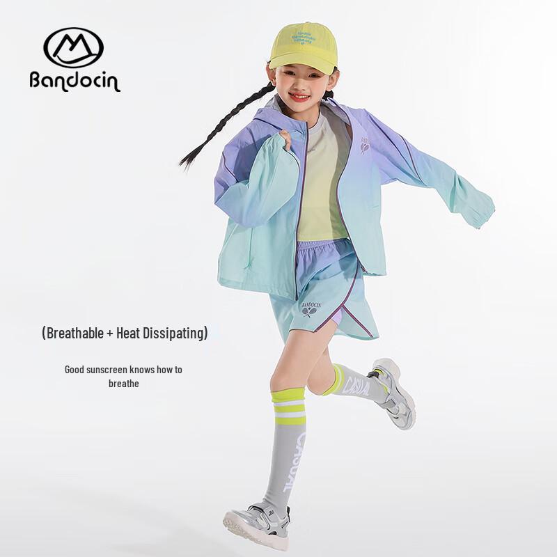 BanDuxian Girls Lightweight Hooded UV Protection Jacket 120