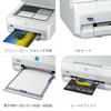 Epson Printer A4 Inkjet Multifunction Printer Colorio EP-715A