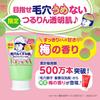 Keana Nadeshiko Kishu Nanko Plum Baking Soda Foaming Facial Cleanses Removes Excess Sebum and Addresses Dullness and Improves Skin Moisturizing Facial