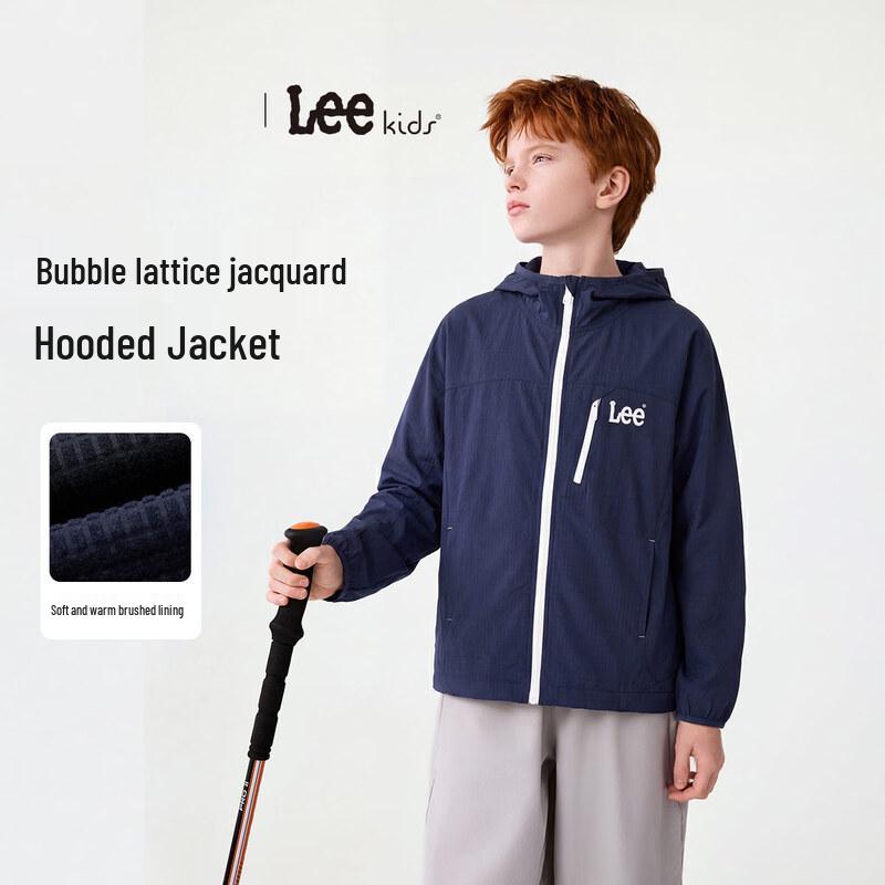 LeeKids Soft Jacquard Hooded Jacket 130