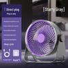 USB Mini Desktop Clip Fan - Ultra-Quiet, Multi-Functional for Dorms & Offices